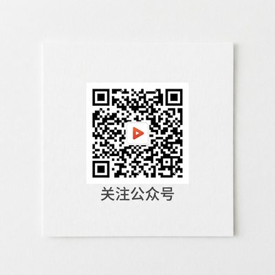 小欣奈公众号二维码